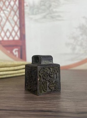 农村收来a八面印章旧货铜老印章古董老货铜器铜印章摆件包老保真