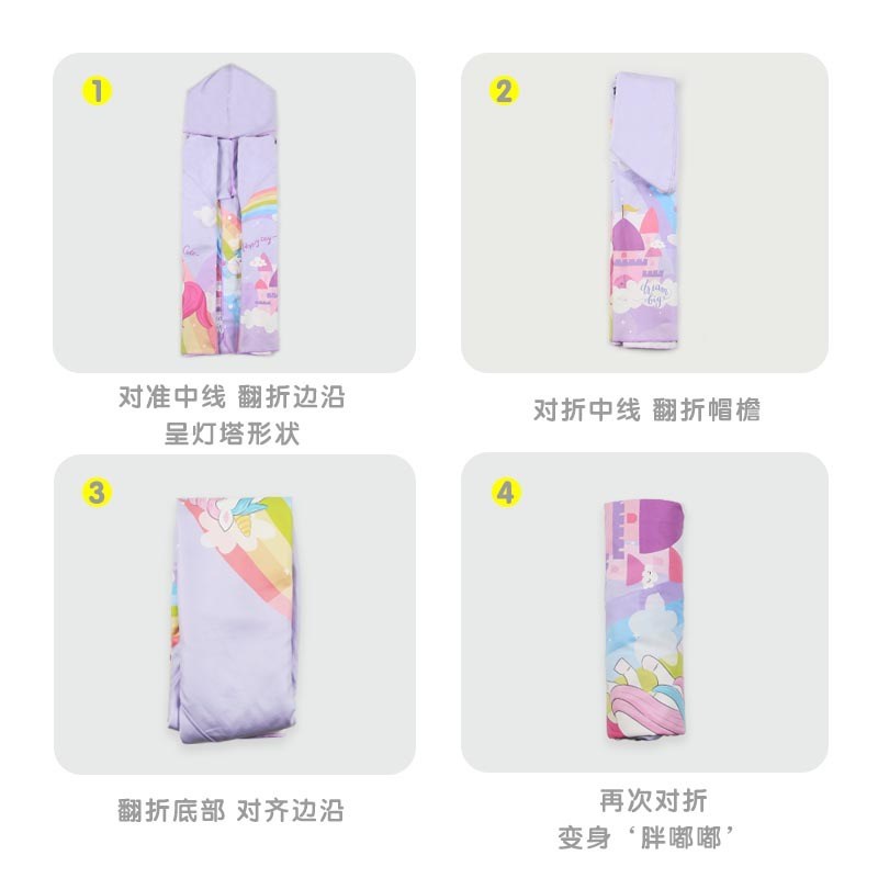 儿童斗篷浴袍宝宝浴巾速干浴袍婴儿带帽浴巾卡通斗篷披风沙滩斗篷