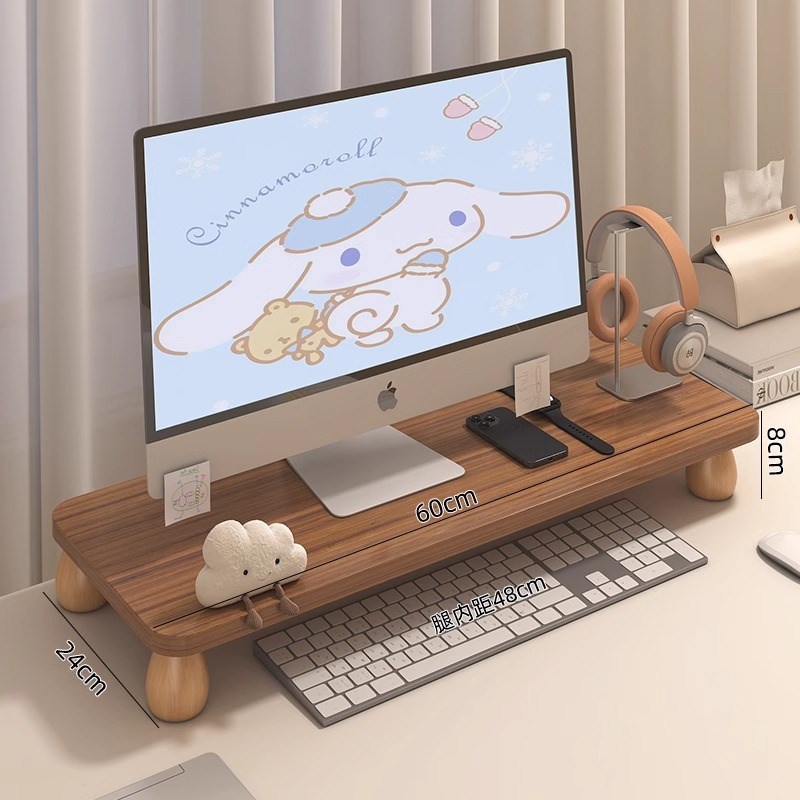 台式电脑增高架桌面置物架显示器屏幕支架底座办公室笔记本收纳架