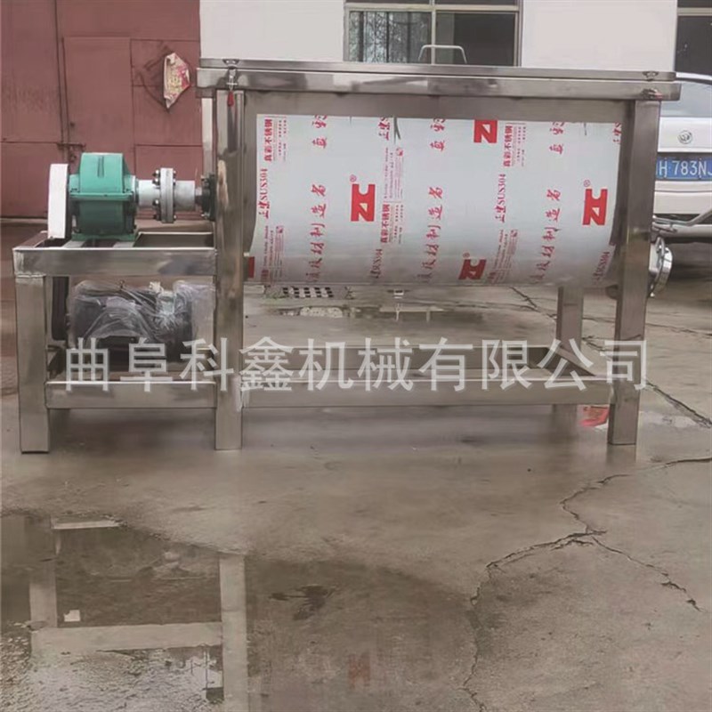 科鑫滚筒式不锈钢电动搅拌机果酱花生酱混合拌料机蛋糕粉混料机