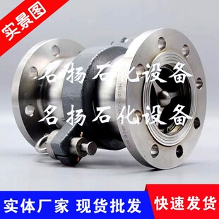 厂价供应拉断阀 拉断阀  鹤管拉断阀  紧急拉断阀找实体工厂