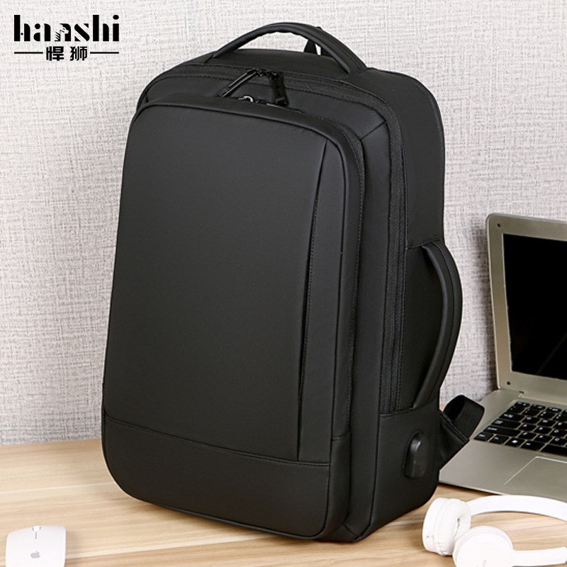 时尚男士背包高级感休闲旅行女双肩包通勤双肩书包商务防水电脑包
