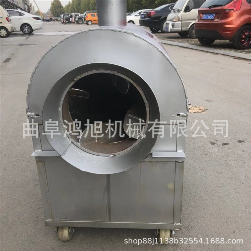 家用小型炒锅大米绿豆烘干机卧式菜籽榨油炒料机糯米豌豆翻炒机