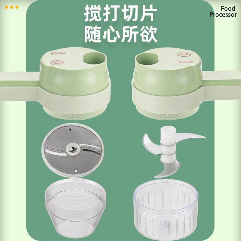 加特林切菜器无线电动蒜泥神器蒜蓉辅食器蒜片切葱神器手持料理机