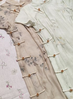 【草长莺飞】改良旗袍优雅气质短袖日常连衣裙新中式国风古韵显瘦