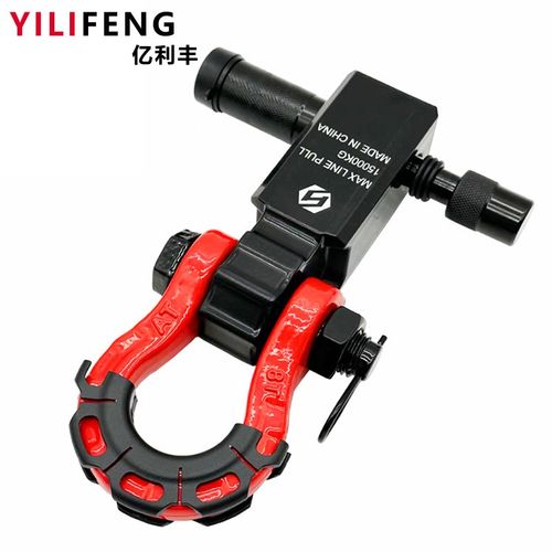 源头工厂越野车改装拖车钩15T铝合金方口拖车臂2英寸实心铝车臂