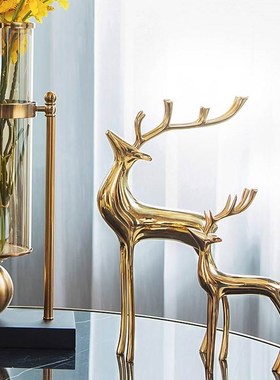 铜鹿创意家居摆件办公室乔迁新居礼品客厅电视柜玄关酒柜软装饰品