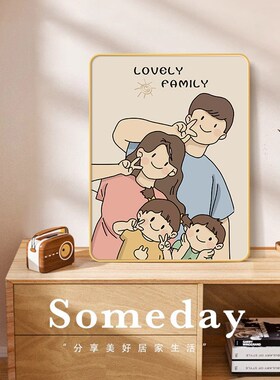 奶油风一家e三四口客厅装饰画沙发餐厅主卧室床头房间桌面摆台画