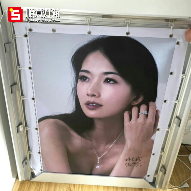 户外led拉布灯箱广告牌铝型材无框手机店uMv软膜超薄卡布灯箱定做