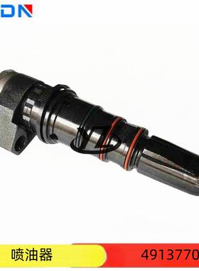 湖北拓志提供内燃机M11,K19,NT855,K38零部件喷油器4913770
