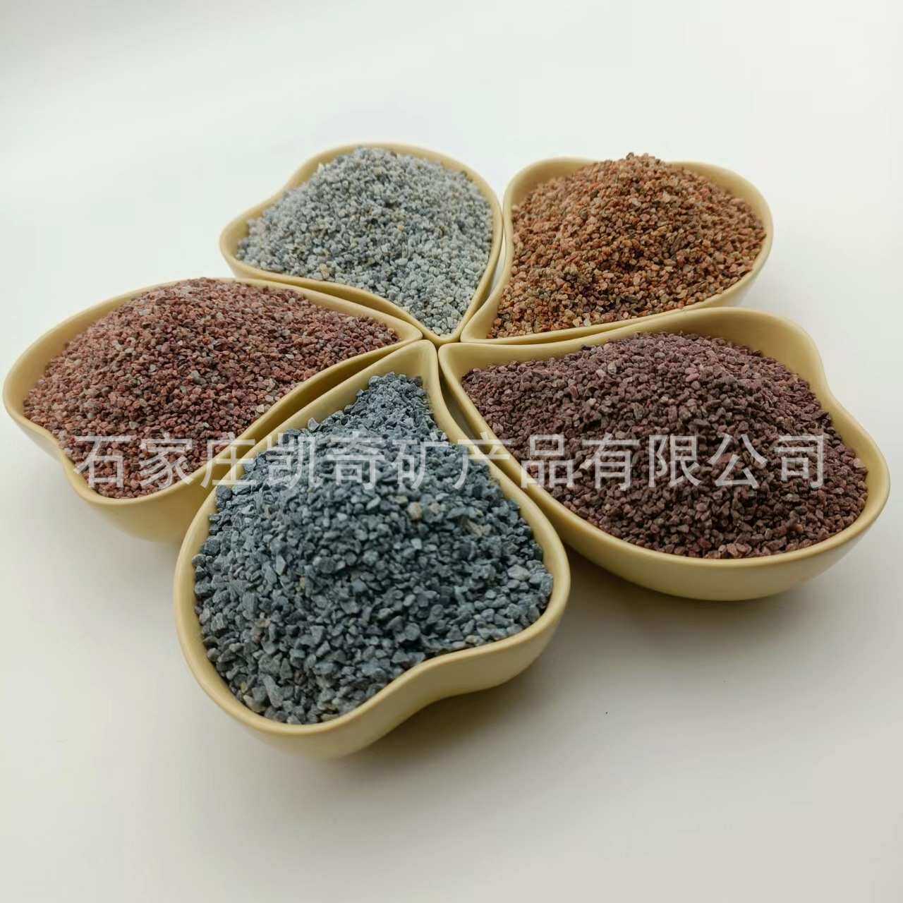 天然彩砂 河北发货 黄金砂 鸡血红 樱桃红 菊花黄 真石漆地坪pc砖