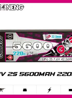 GNB高能5600mAh 2S 7.6V 220C 1/12遥控赛车攀爬车锂电池LCG HV