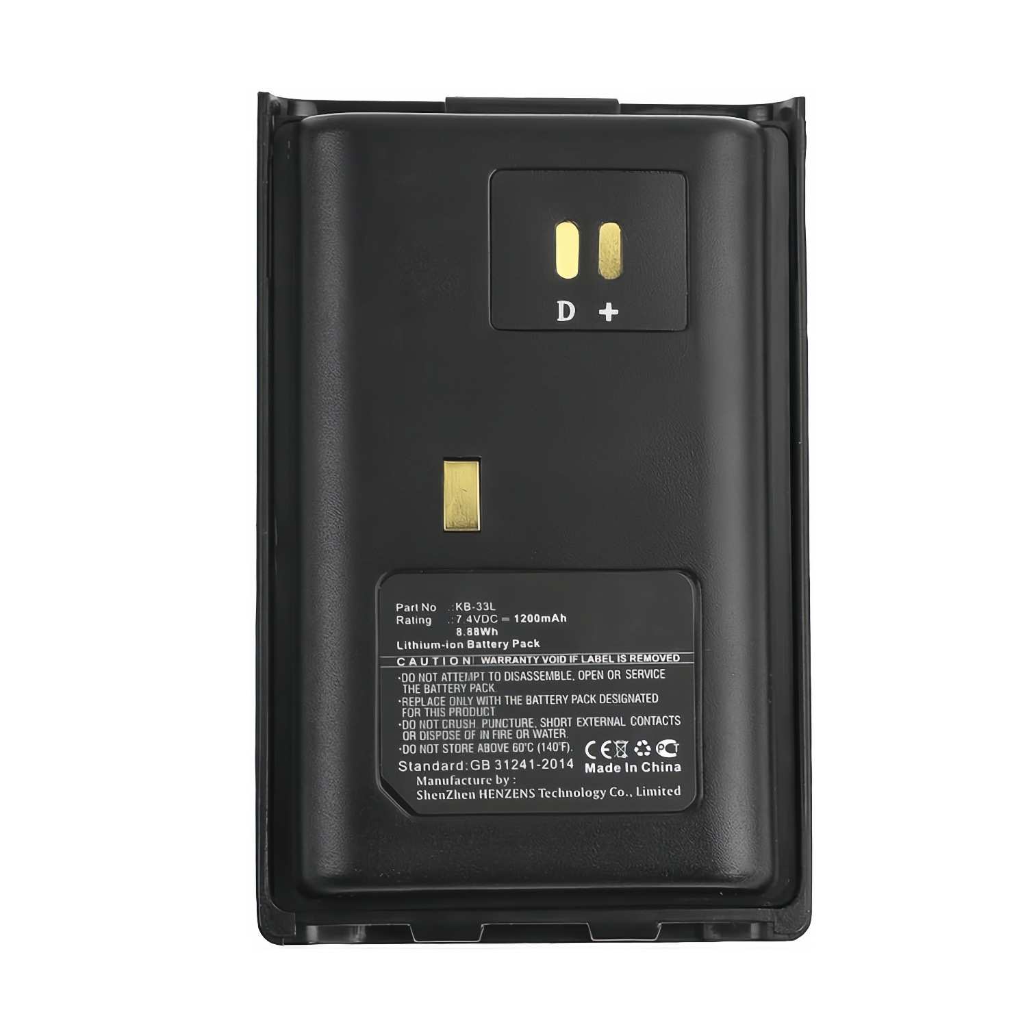 跨境KB-33L锂电池适用科立讯PT-3300 PT-3500/2300/3800对讲机