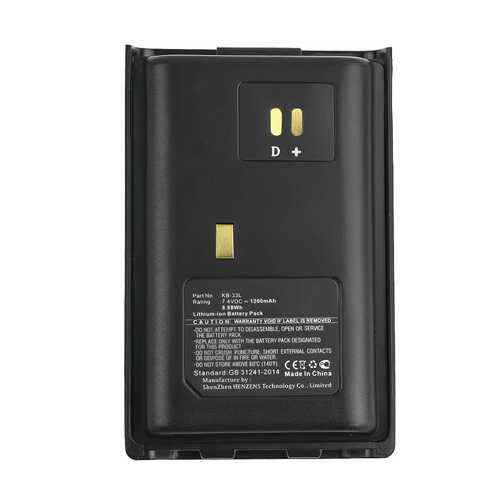 跨境KB-33L锂电池适用科立讯PT-3300 PT-3500/2300/3800对讲机
