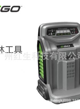 EGO56V充电器CH5500E、CH2100E适配EGO56V全部电池包快速充电