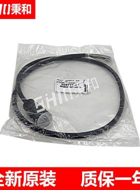 VBK 03 10 1.00 309778-01 海德汉电缆含接头