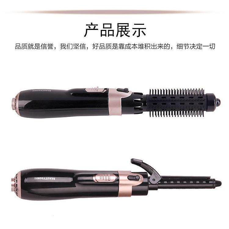 家用梳卷风机合一多功能造型发电直发梳一体四卷离子吹子棒吹包邮