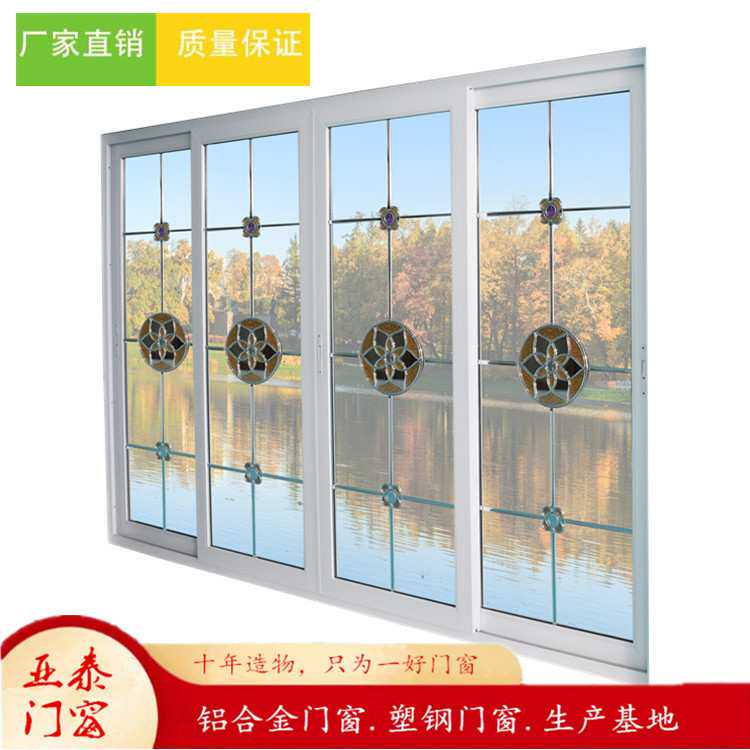 2020新品通风好UPVC铝合金推拉门绝缘性能高平开钢塑窗厂家货源