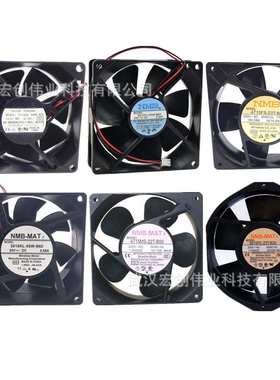 4710KL-05W-B59/B50  NMB散热风扇 24V 0.38A 12025