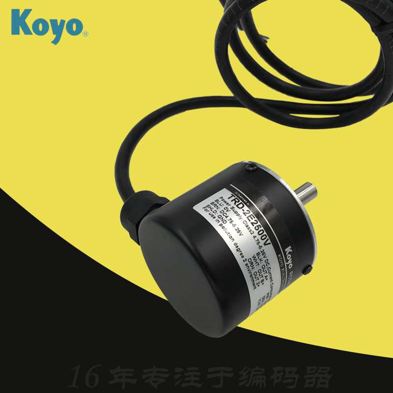 Koyo光洋TRD-2E2500V实心轴2000A增量2048V光电旋转编码器2E3600B