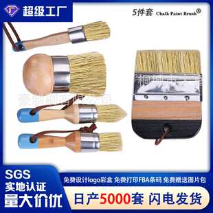 亚马逊热销绘画刷油漆刷笔刷五件套桦木榉木纯猪鬃家具涂装用油画