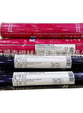 伯乐 蒂森Thermanit CR不锈钢焊丝 ER310氩弧焊丝EN ISO14343-A
