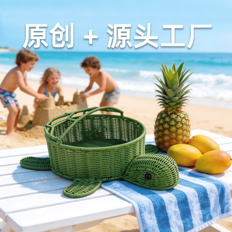 藤编海龟收纳篮家居仿藤编水果篮动物造型摆件藤编收纳筐ins风