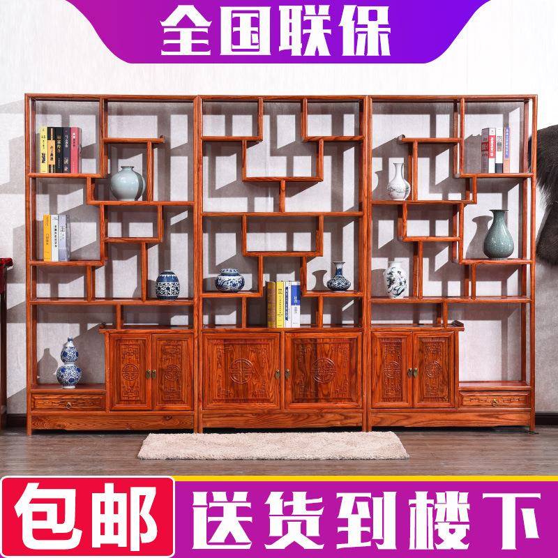 博古架实木新中式南榆木多宝阁古董架置物博物架茶叶茶室展示柜子