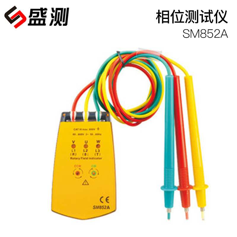 盛测智慧型数码相位测试仪 SM852A 相序计 三相测量仪 LED指示灯