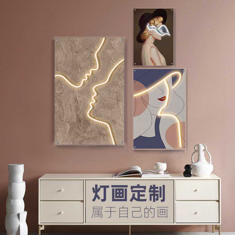 亚马逊led发光美女装饰画轻奢落地画玄关客厅壁灯画定制风室内