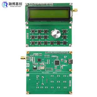 4400MHz射频信号发生器DC Type 4.5V ADF4351信号源 5.5V 35MHz