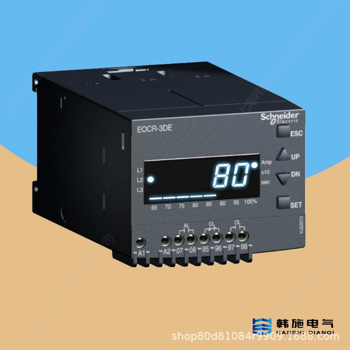 原装进口韩国三和EOCR3EBZ-80AUH  新型接地保护器   5-80A