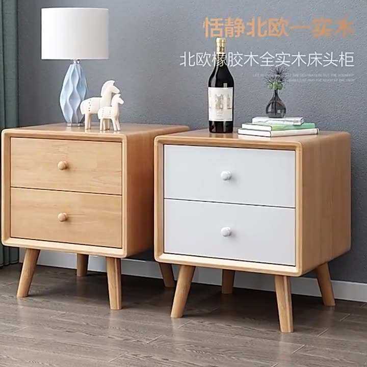 北欧全实木床头柜简约现代卧室大小户型收纳家用原木色储物床边柜,模玩/动漫/周边/娃圈三坑/桌游,模型制作工具/辅料耗材,淘宝优惠券,粉丝福利购,淘宝优惠卷