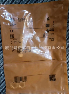 IFM  易福门 IFC208