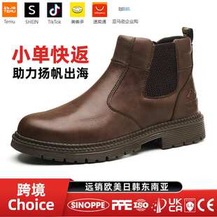 鼎固跨境高帮劳保鞋久站不累钢头鞋防砸防刺穿安全鞋四季工作鞋男