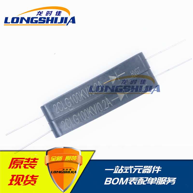 2CLG60KV/0.1A 2CLG60KV/0.2A 2CLG40KV/0.2A 2CLG40KV/0.1A