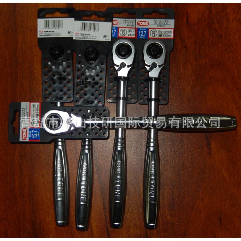 TONE前田RH4H扭力扳手，棘轮扳手