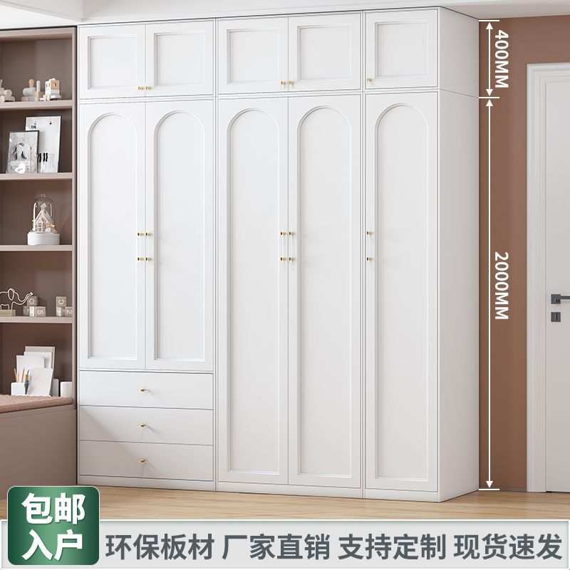小衣柜家用卧室小户型儿童柜子简易阳台收纳储物柜钢制铁皮大衣橱