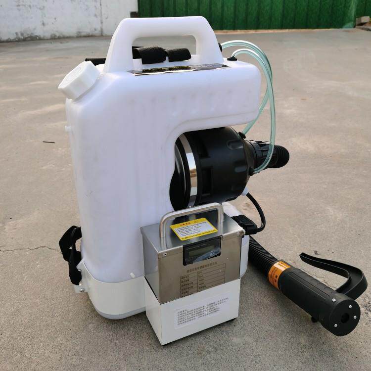10L超低容量喷雾器 背负式气溶胶消毒机 室内外杀菌灭菌喷雾机