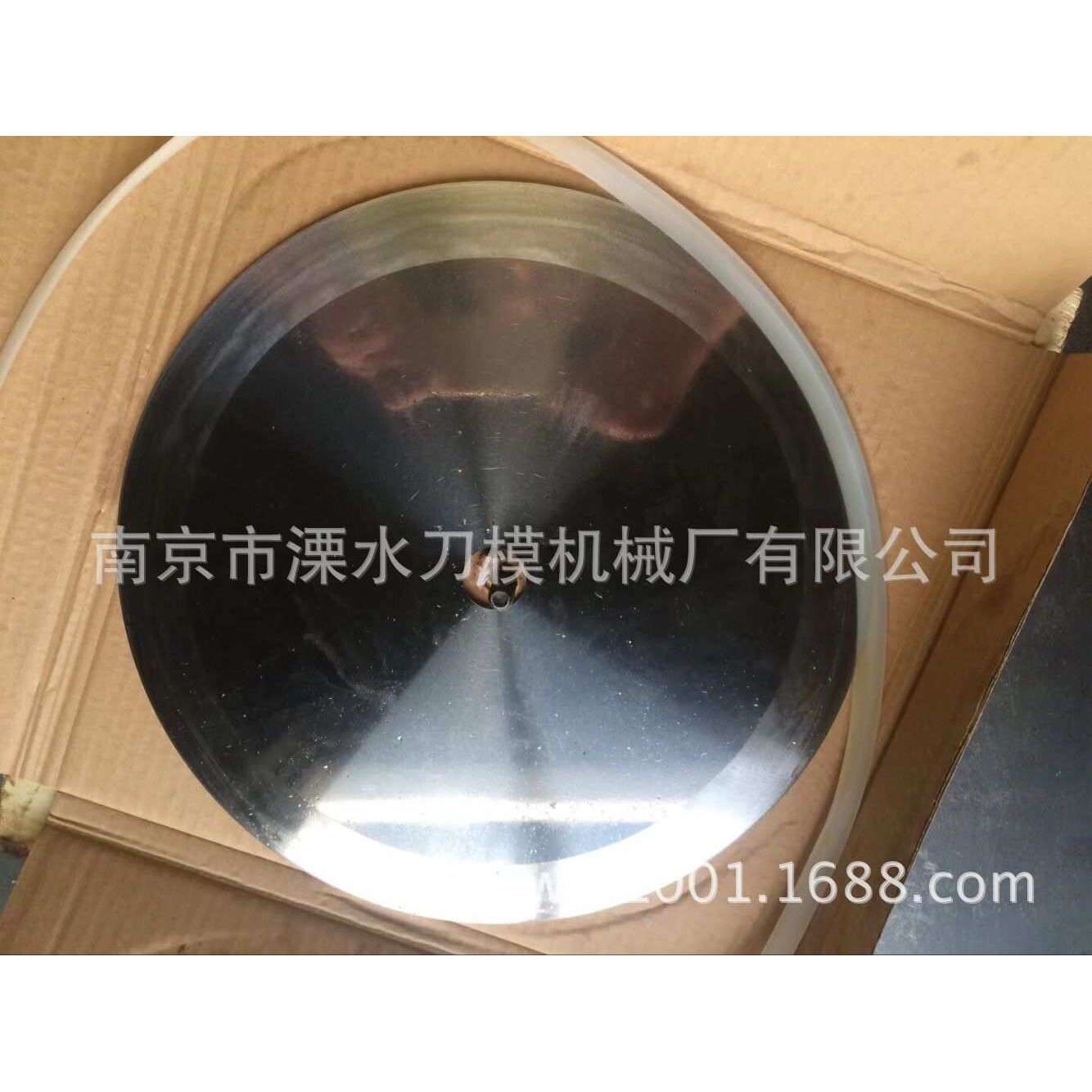 南京硬质钨钢合金圆刀片分切圆刀片纸筒纸箱锋利切割机用碟刀片