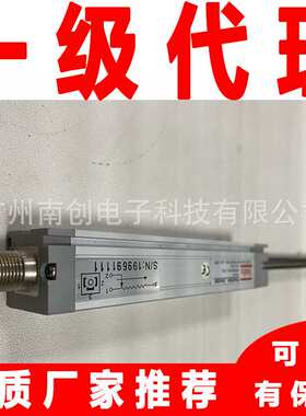 KR-50-V1 KR-75-V1 KR-100-V1德国Volfa自复位位移传感器 电子尺