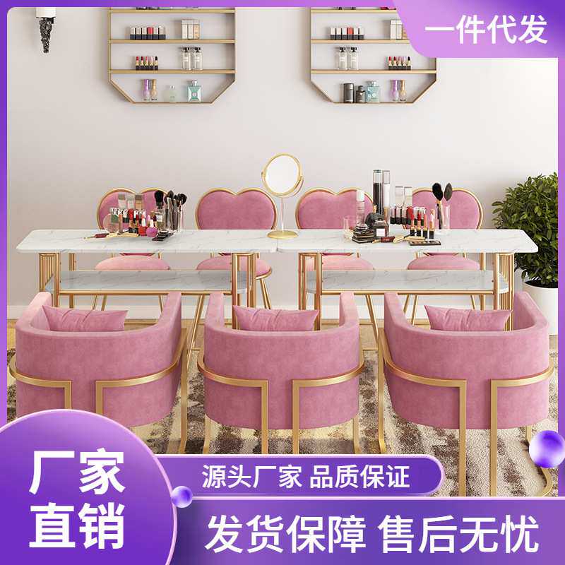 北欧网红大理石美甲店铺装修桌椅套装单双人美甲桌修甲台简约现代