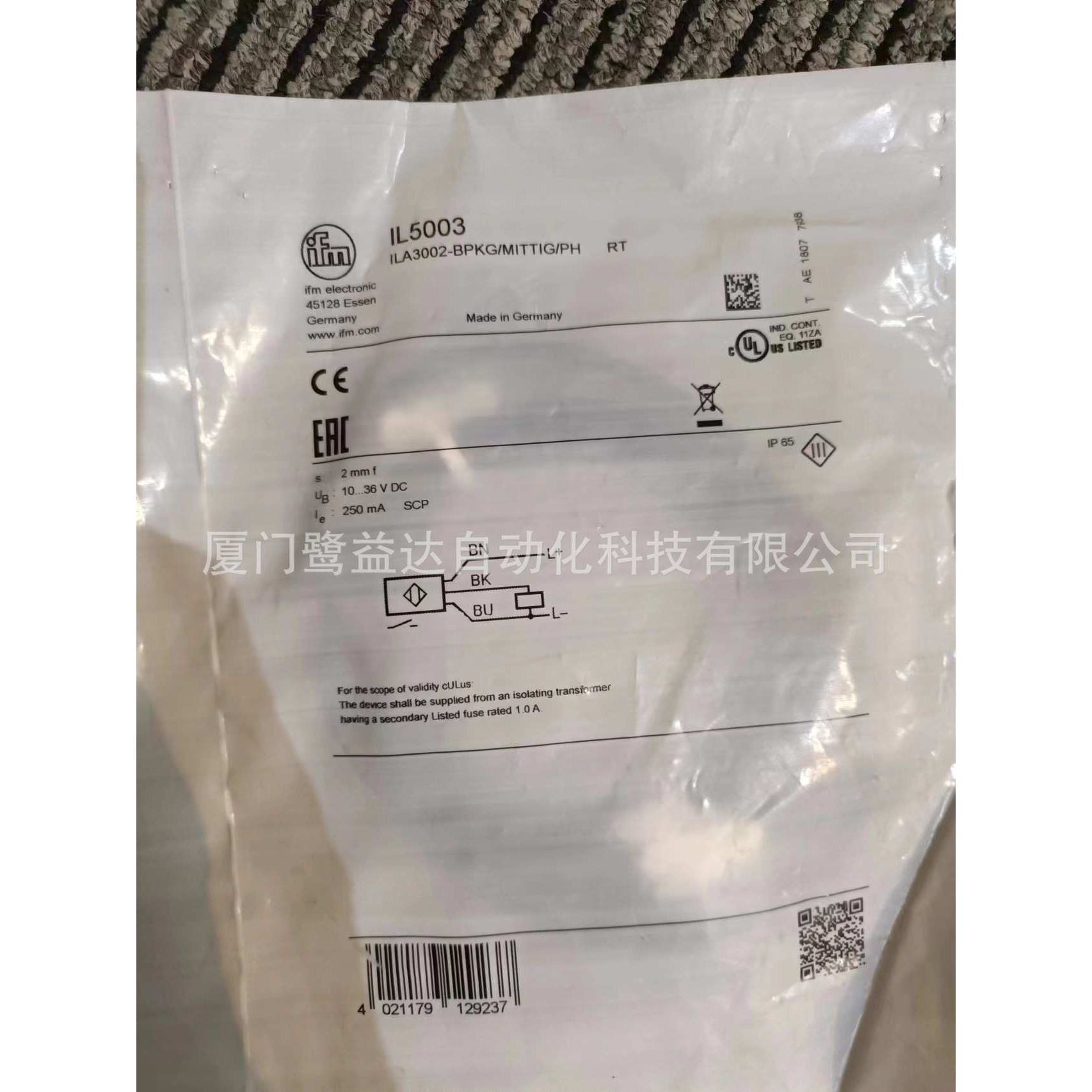 IFM  易福门  IL5003