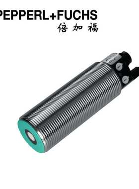 PEPPERL+FUCHS倍加福UC500-30GM70-UE2R2-V15超声波传感器238390
