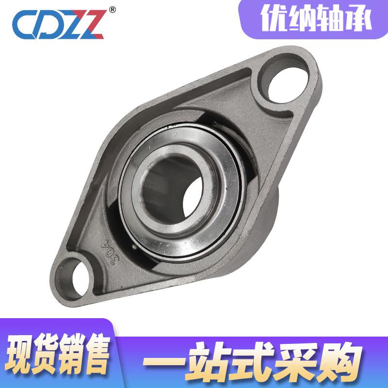 不锈钢420材质带座轴承 SUCFL209 SUCFL210 SUCFL211 SUCFL212