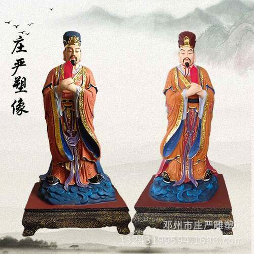 厂家定购 四大家族神像 四大天王极彩神像 24诸天 北方多闻天王