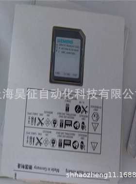 6ES7954-8LC03-0AA0S7-1200存储卡 SIMATIC MC 4 MB 8LC03