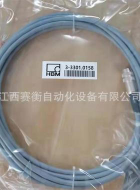 T22/20NM德国HBM传感器配套电缆3-3301.0159