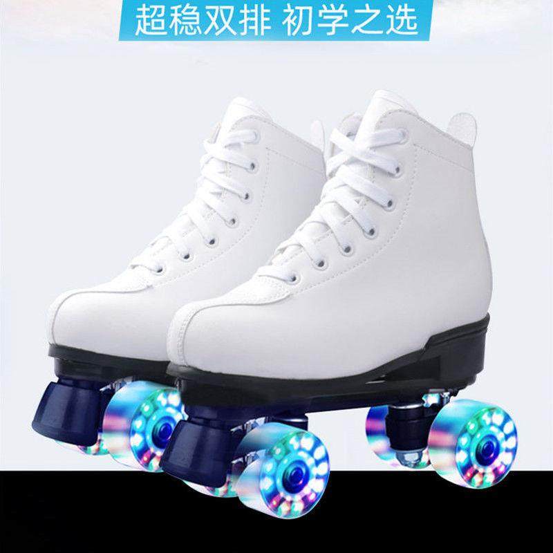 白色pu皮闪光轮双排溜冰鞋花样滑板儿童成人滑冰鞋溜冰场