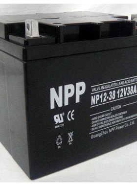 NPP 耐普蓄电池 NP12-38 太阳能免维护蓄电池 12V38AH UPS电源